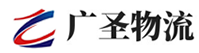 深圳到大城县物流公司